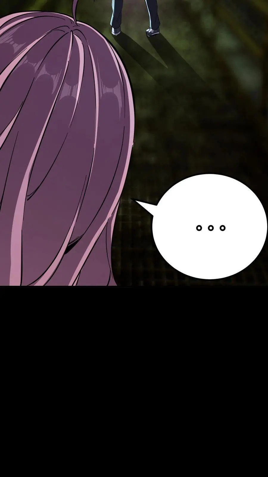 第251话 藏在冰箱里的小孩 第14页