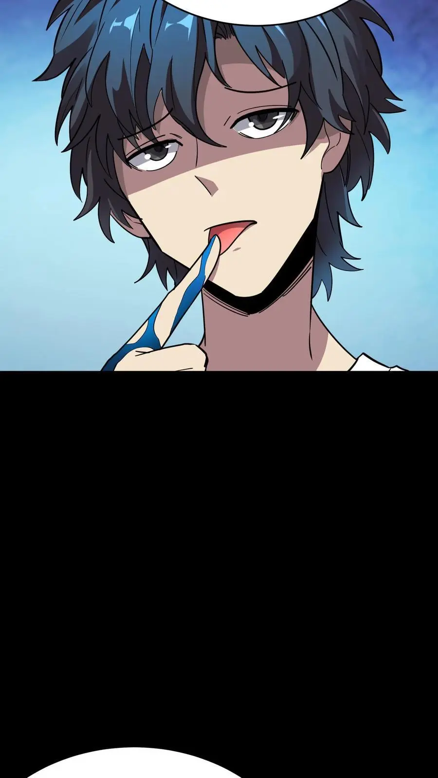 第249话 唱童谣的小女孩 第33页