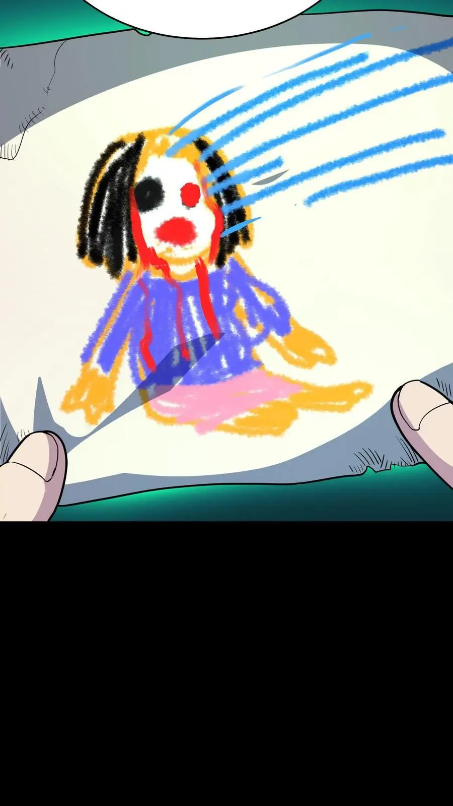 第249话 唱童谣的小女孩 第44页