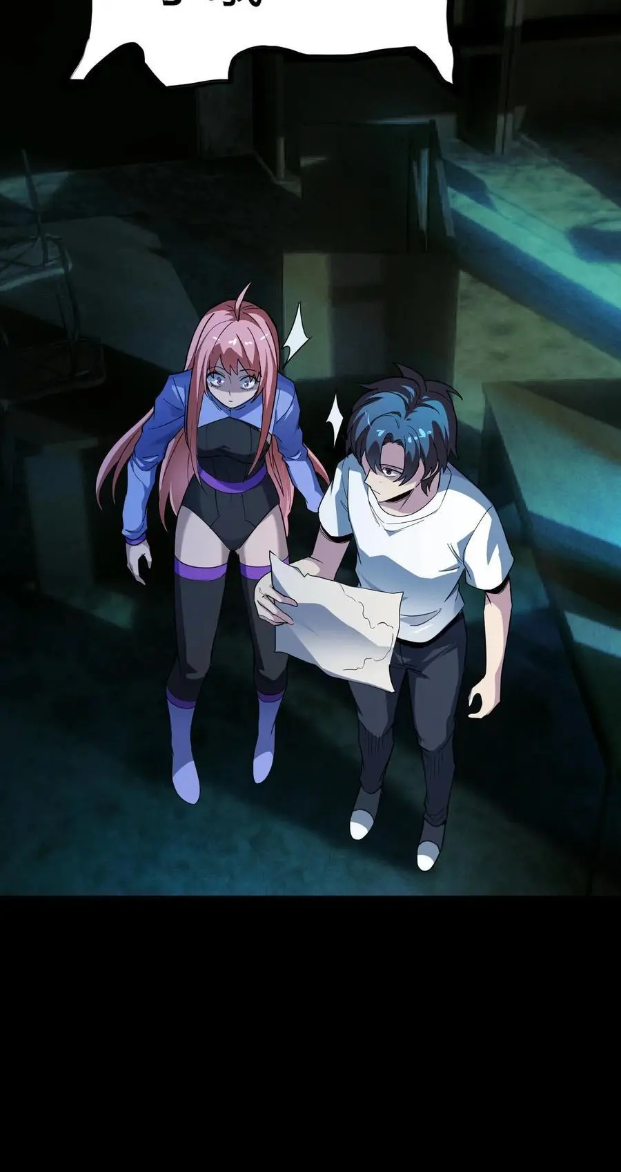 第249话 唱童谣的小女孩 第47页