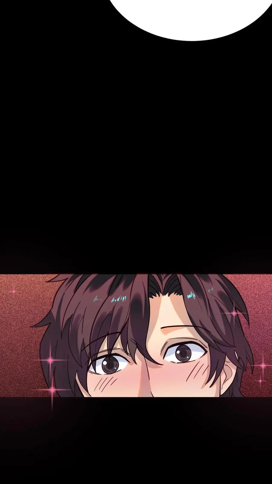 第247话 社区捉迷藏血案 第23页
