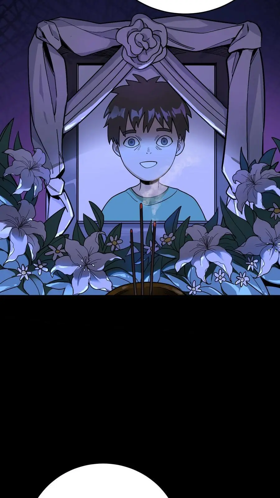 第247话 社区捉迷藏血案 第38页