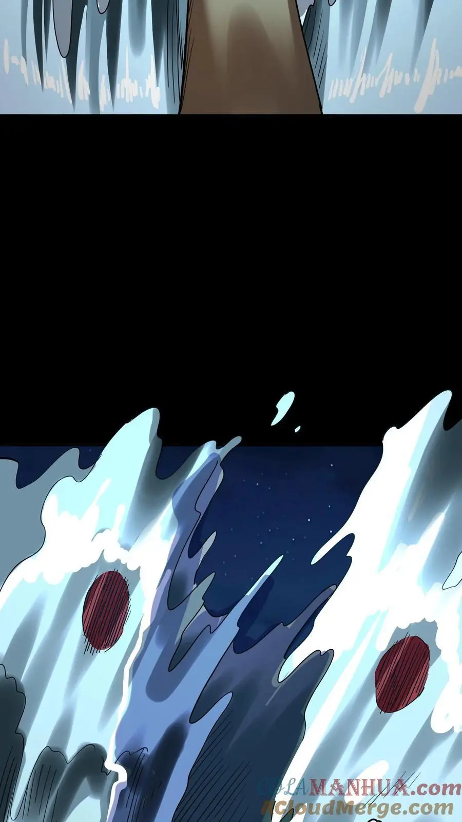 第243话 侥幸获胜！河神退走！ 第16页