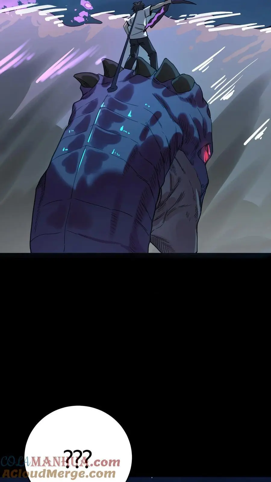 第243话 侥幸获胜！河神退走！ 第22页