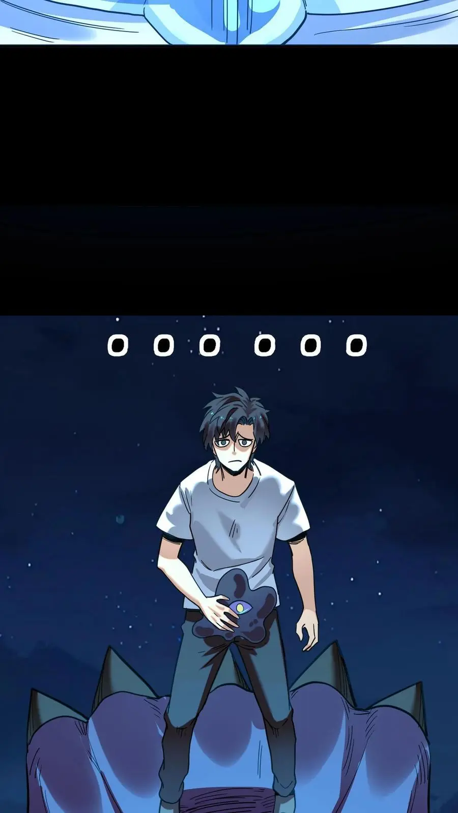 第243话 侥幸获胜！河神退走！ 第26页