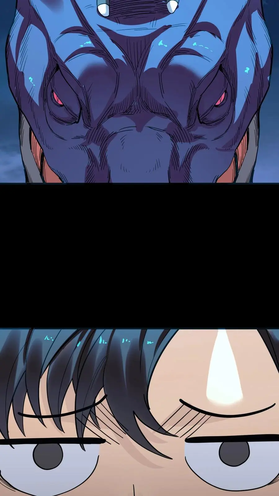 第243话 侥幸获胜！河神退走！ 第27页