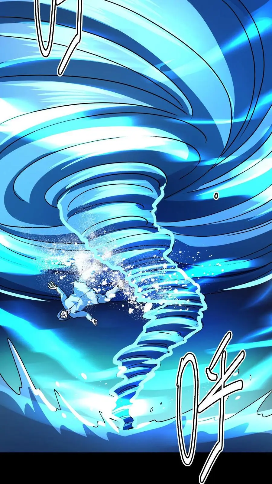 第242话 完全化妖！巨浪中搏杀河神！ 第12页