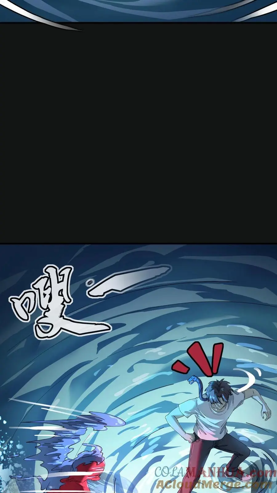 第239话 水中斗法！九头虫对假河神！ 第13页