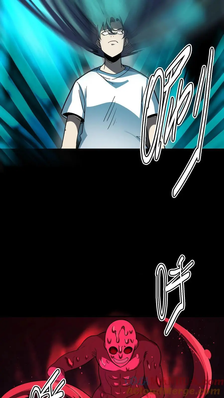 第238话 竟然是河神之子！ 第7页