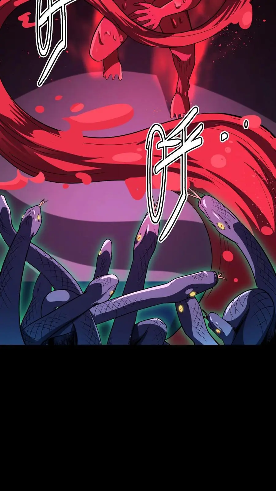 第238话 竟然是河神之子！ 第8页