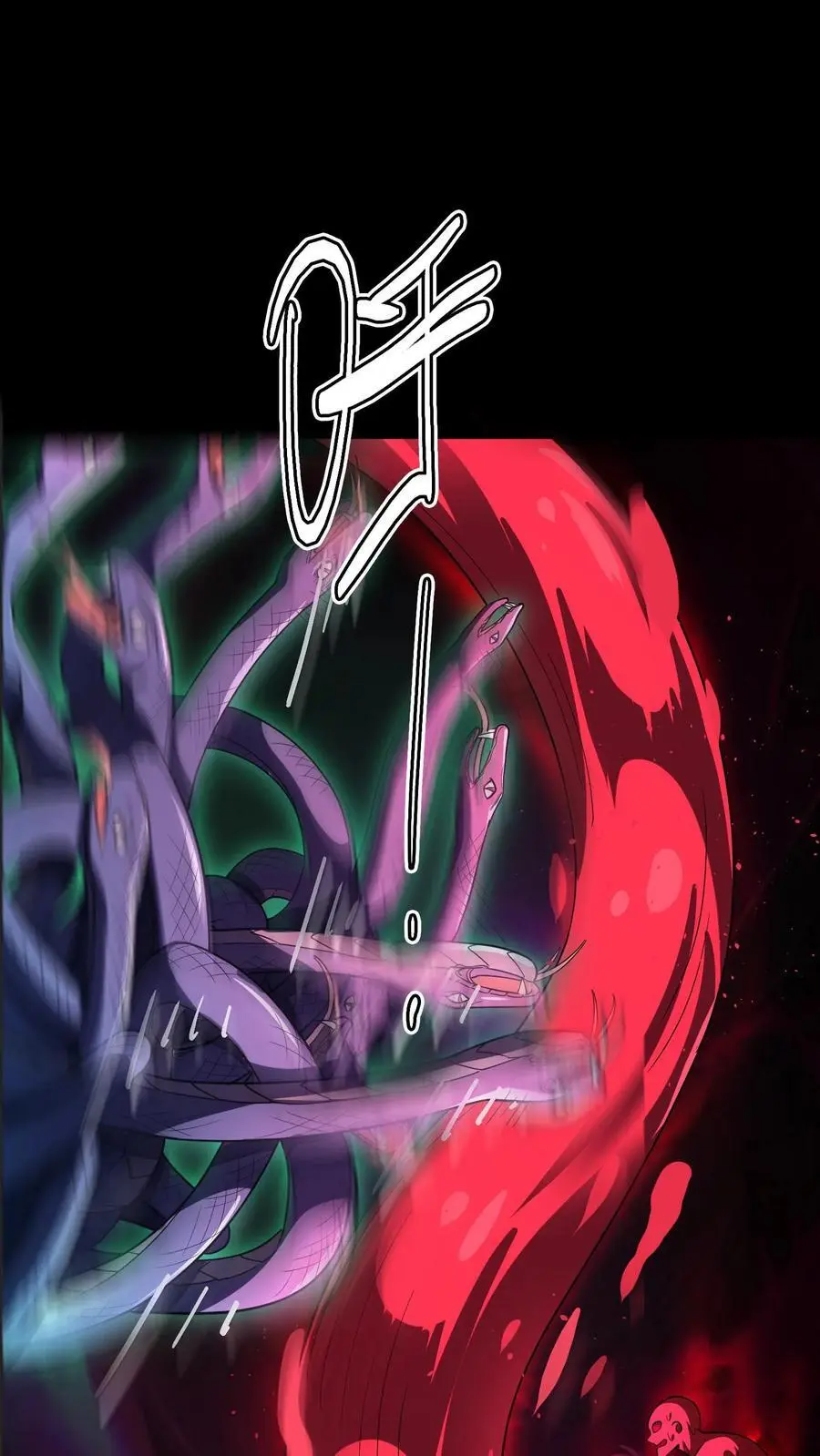 第238话 竟然是河神之子！ 第9页