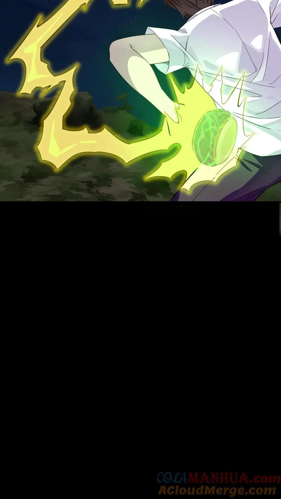 第237话 化妖——九头虫！ 第31页