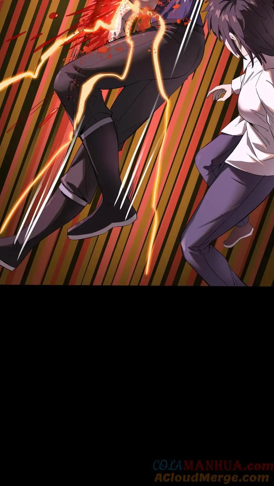 第236话 血尸母子，实力碾压！ 第4页