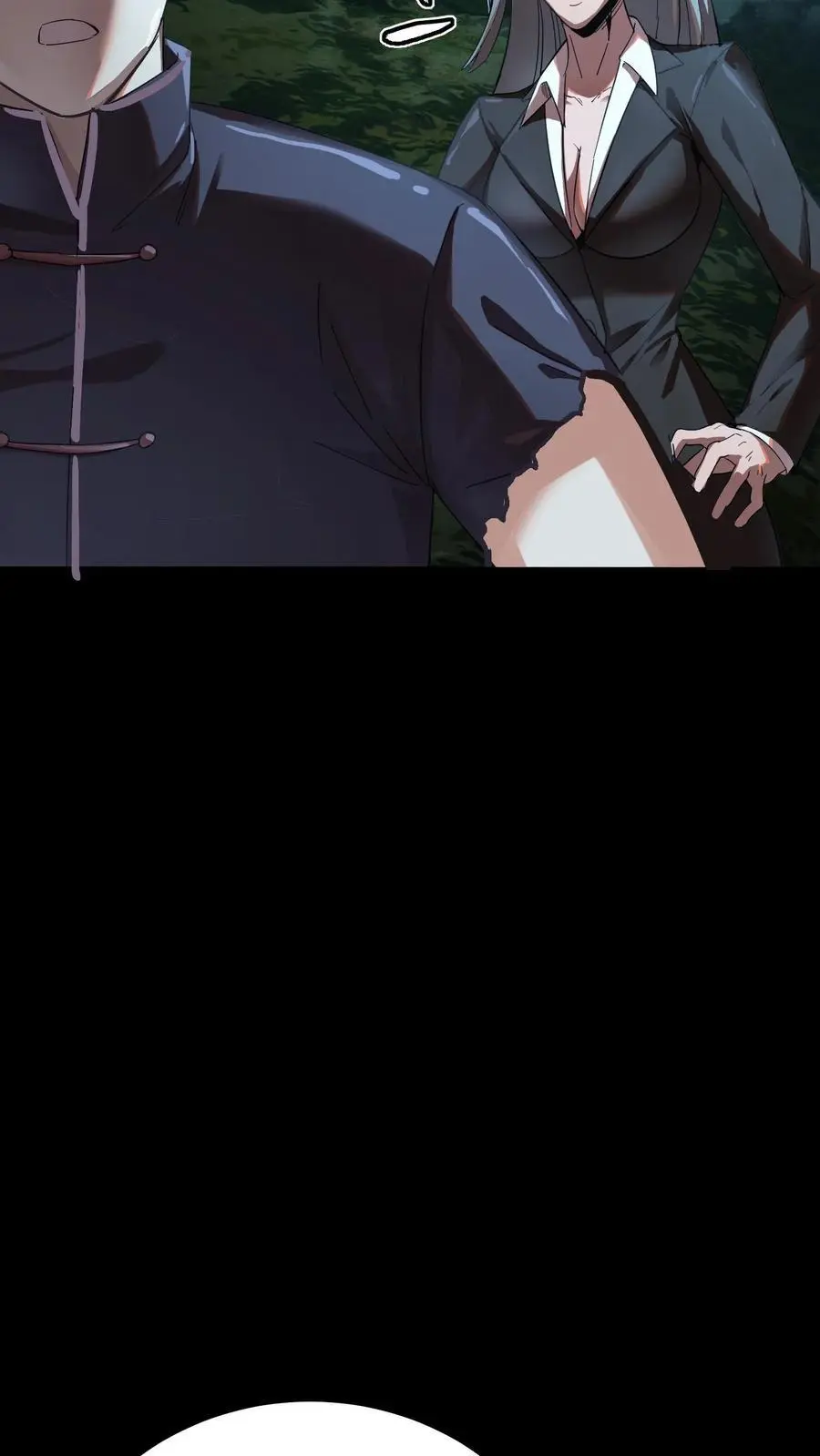 第236话 血尸母子，实力碾压！ 第14页
