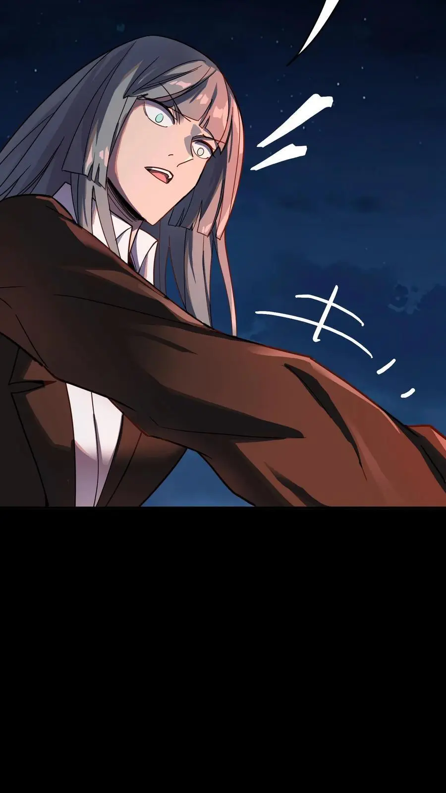 第236话 血尸母子，实力碾压！ 第30页