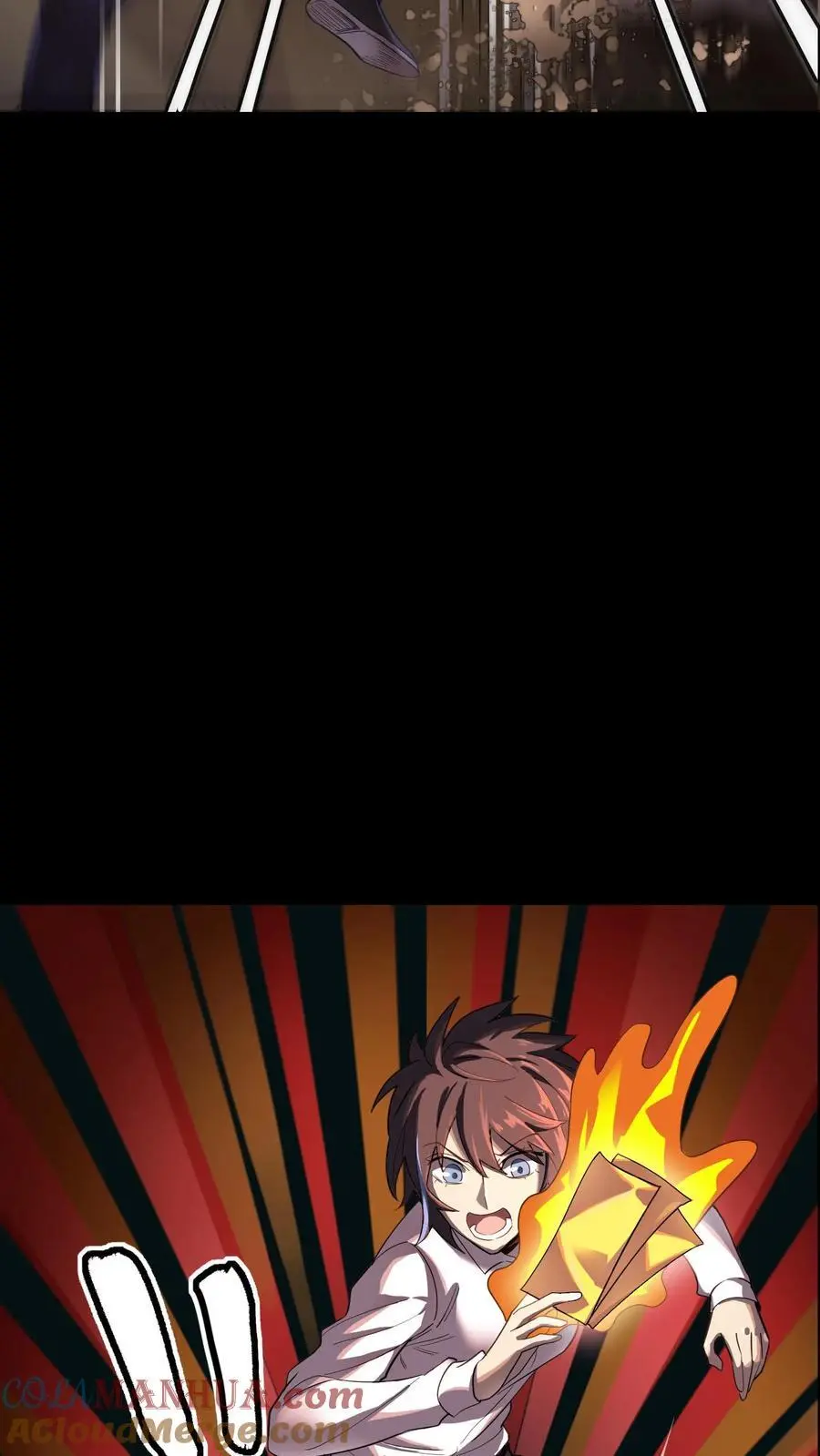 第235话 后方大本营被偷了！ 第40页
