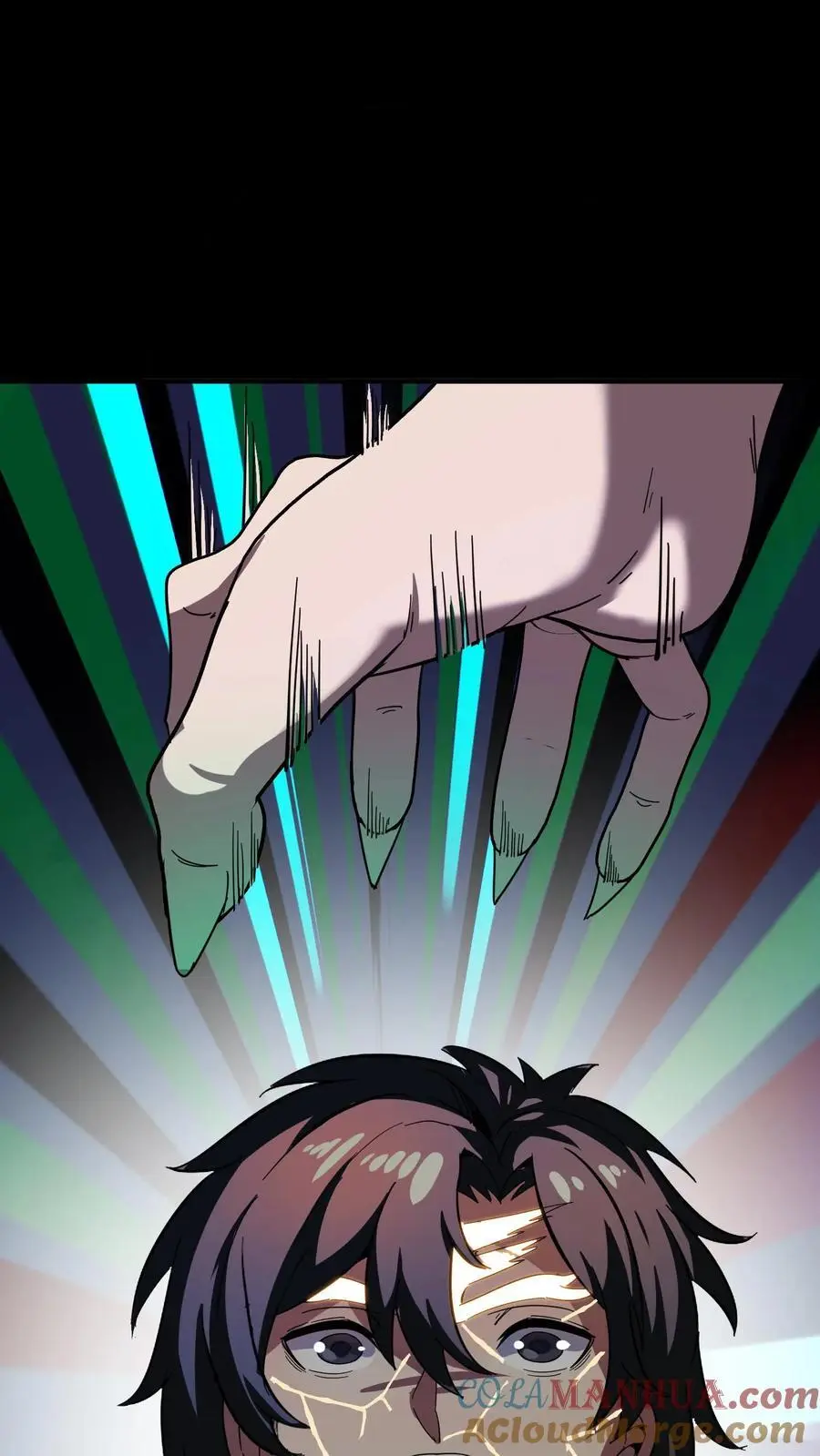 第233话 超低频音波幻境 第19页