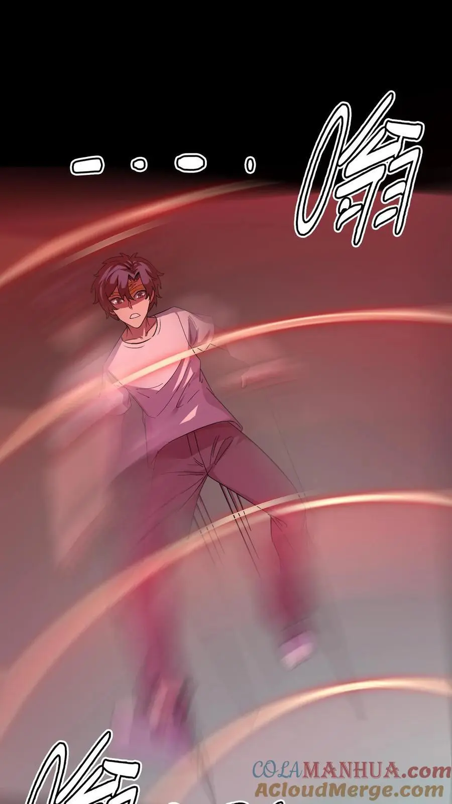 第233话 超低频音波幻境 第22页