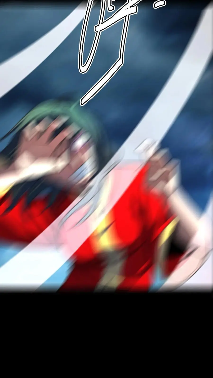 第233话 超低频音波幻境 第35页