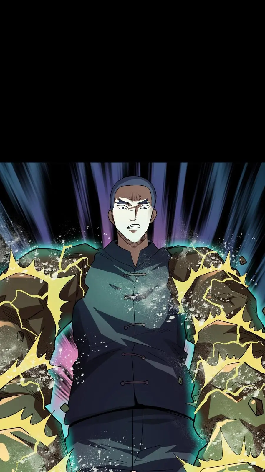 第232话 控龙抗狼亢？什么垃圾技能! 第2页