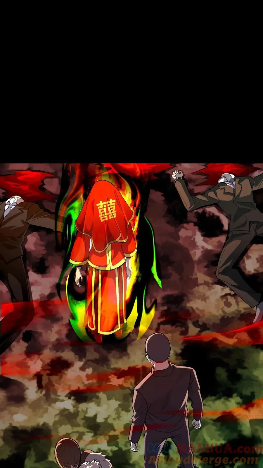 第231话 极度仇恨男人 第19页