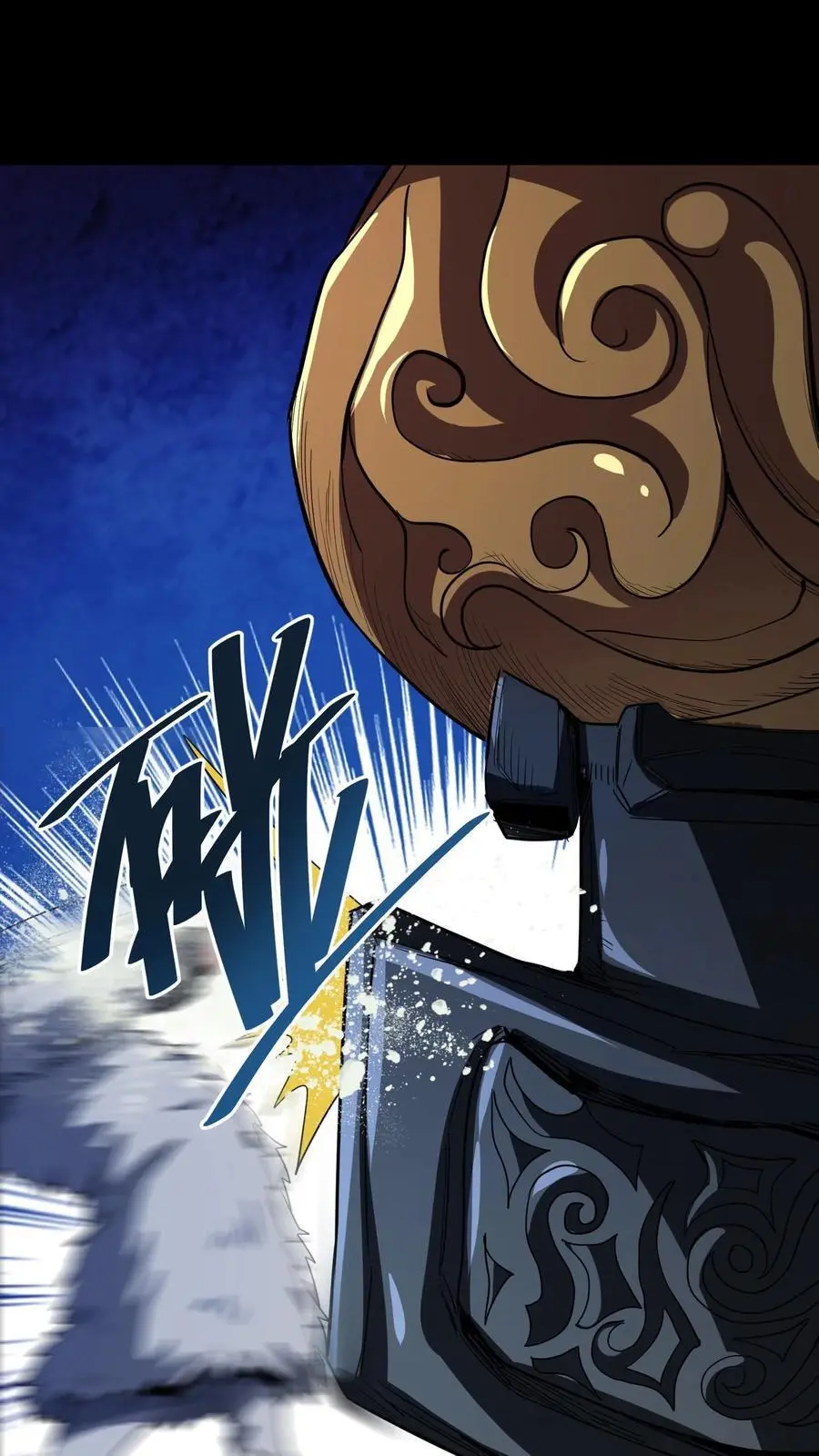 第231话 极度仇恨男人 第35页