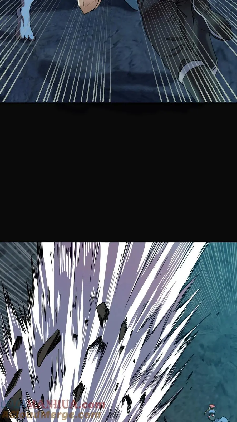 第229话 金刚怒目！来自二虎的爆发！ 第7页