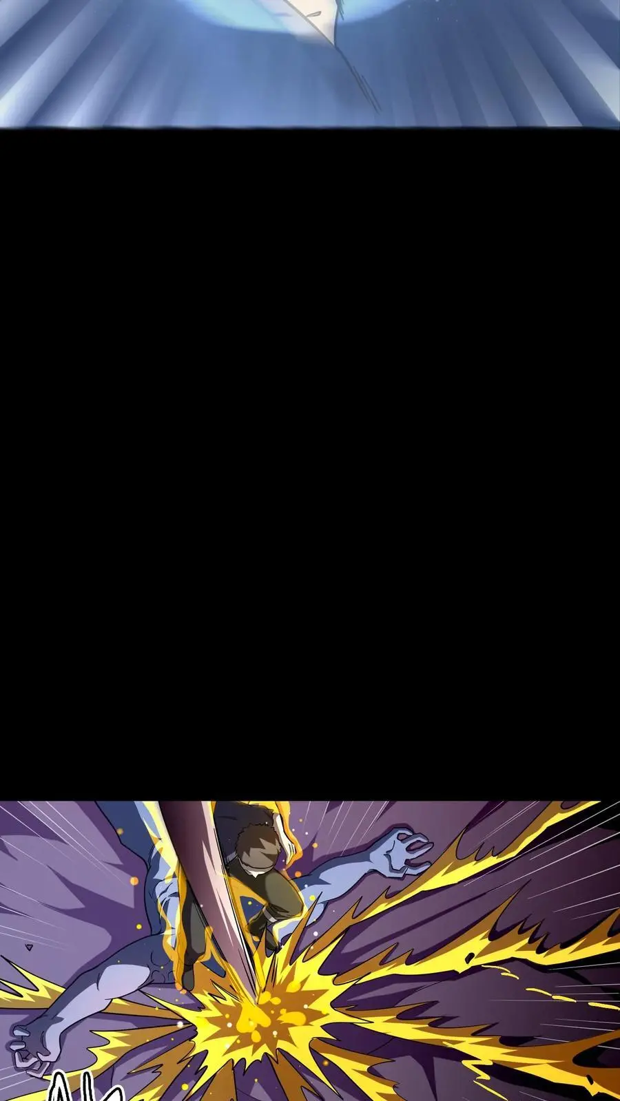 第229话 金刚怒目！来自二虎的爆发！ 第18页