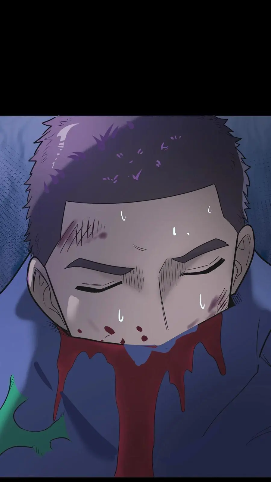 第228话 二虎情况危急，祭出法宝！ 第24页