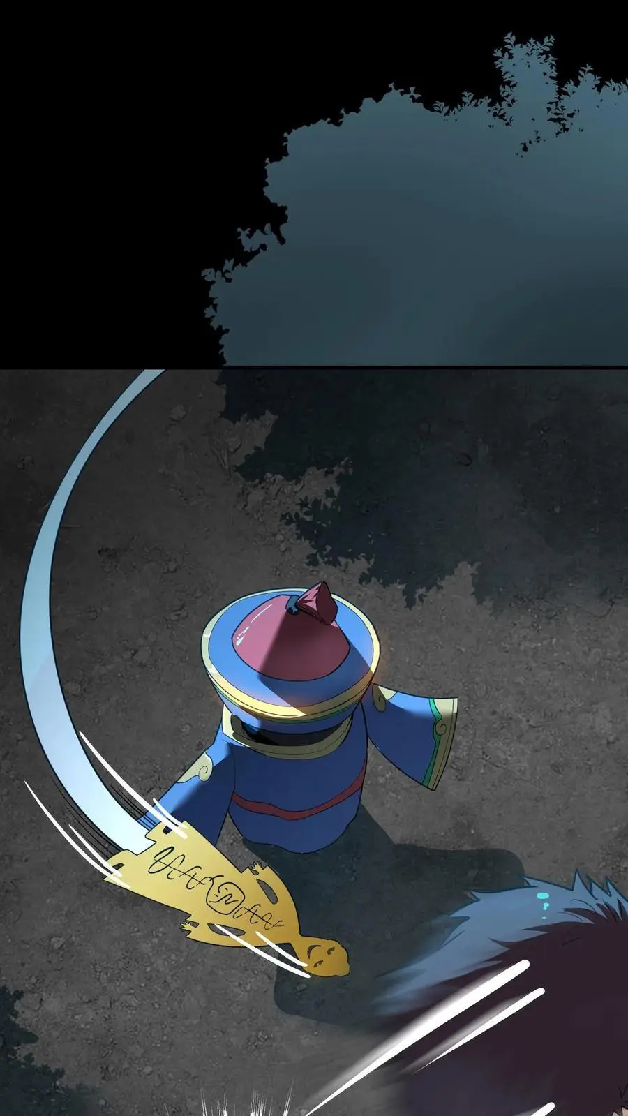 第227话 带刺的棒子，什么招儿啊？ 第9页