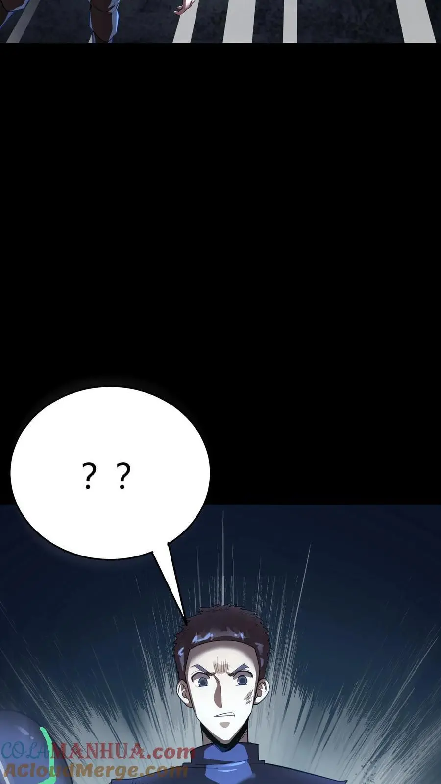 第227话 带刺的棒子，什么招儿啊？ 第16页