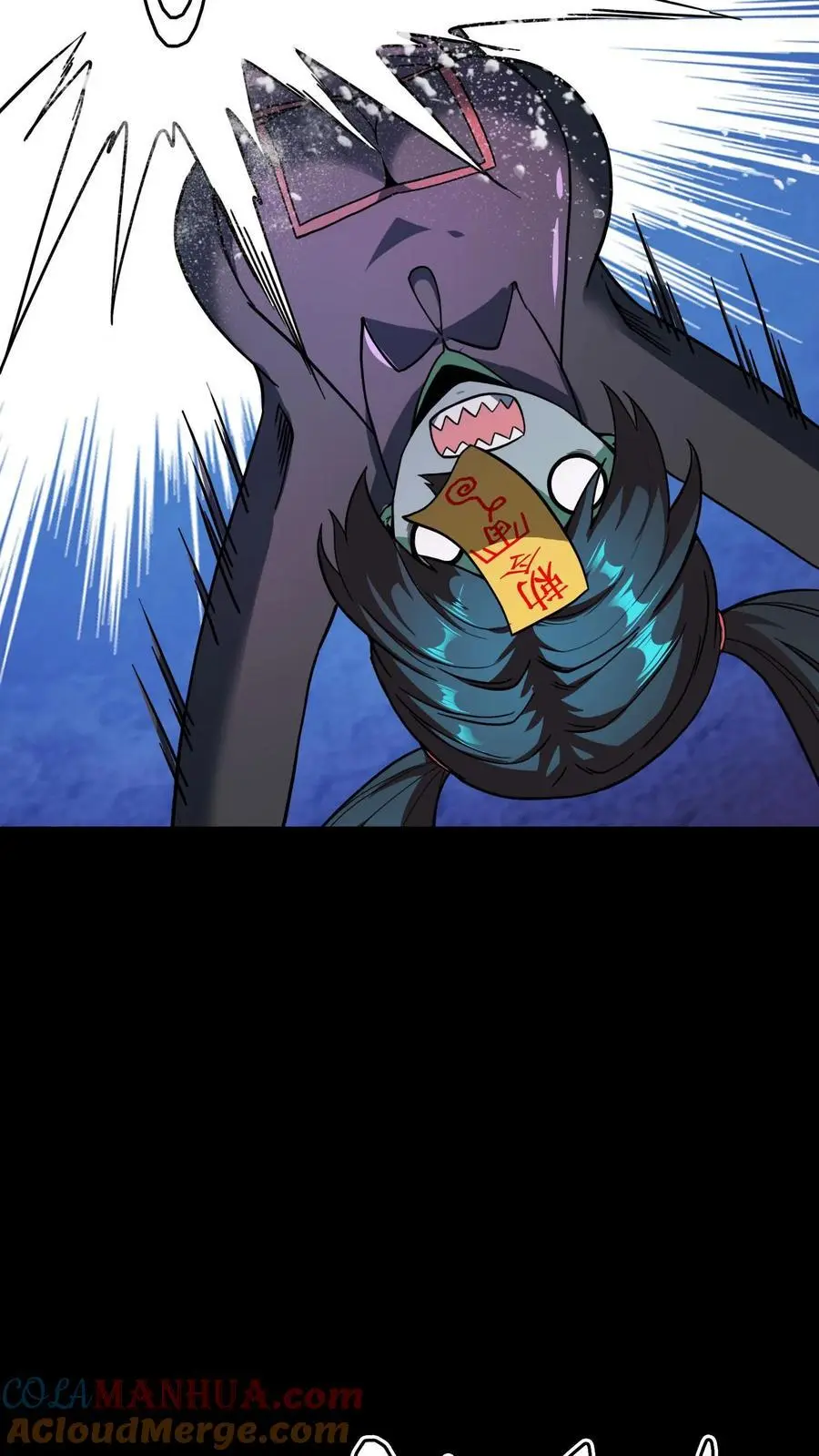 第227话 带刺的棒子，什么招儿啊？ 第28页