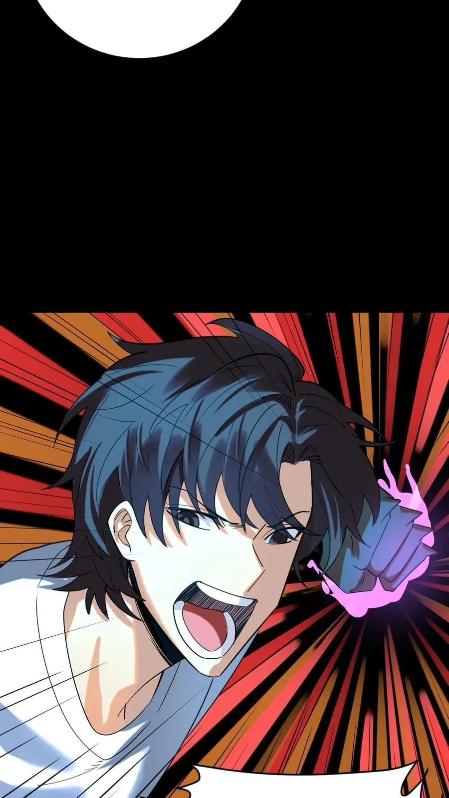 第226话 化妖——辟尘大王！ 第6页