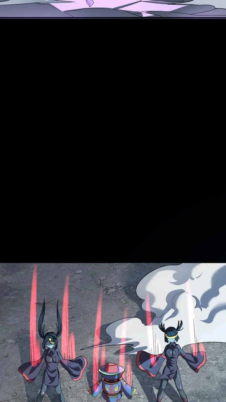 第226话 化妖——辟尘大王！ 第11页