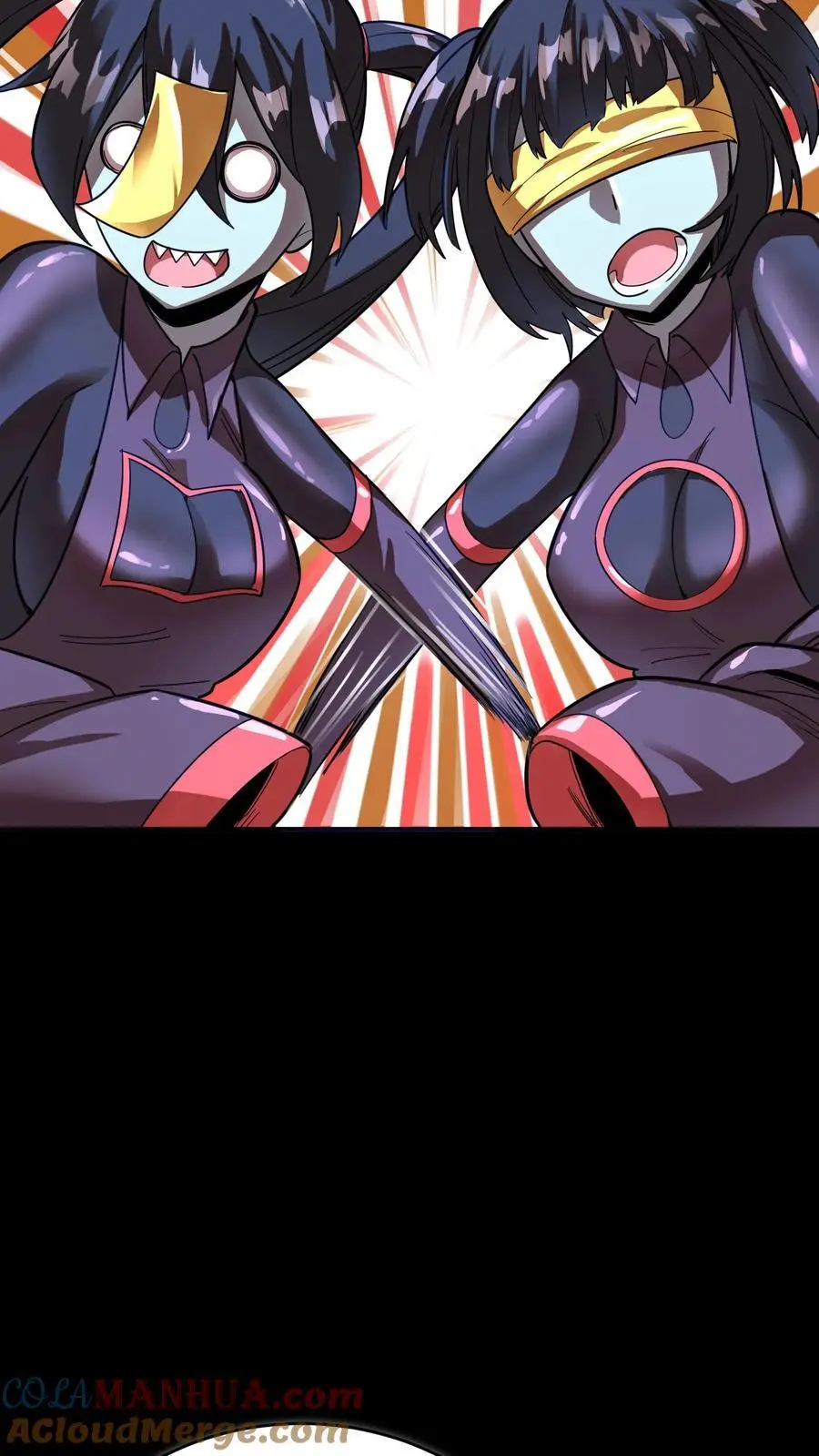 第226话 化妖——辟尘大王！ 第25页