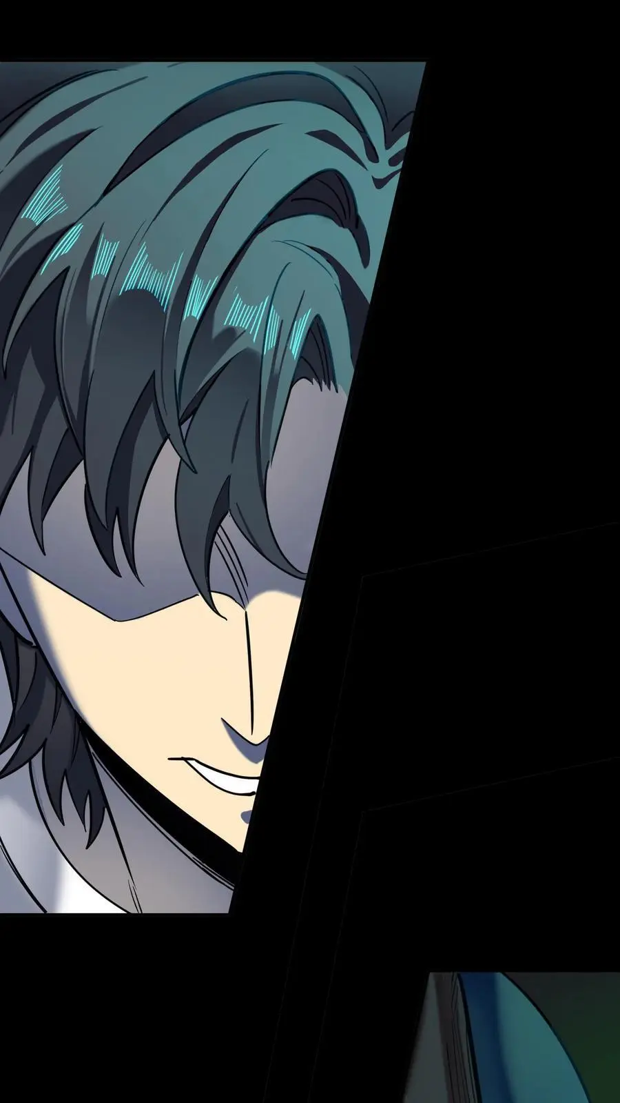 第226话 化妖——辟尘大王！ 第32页