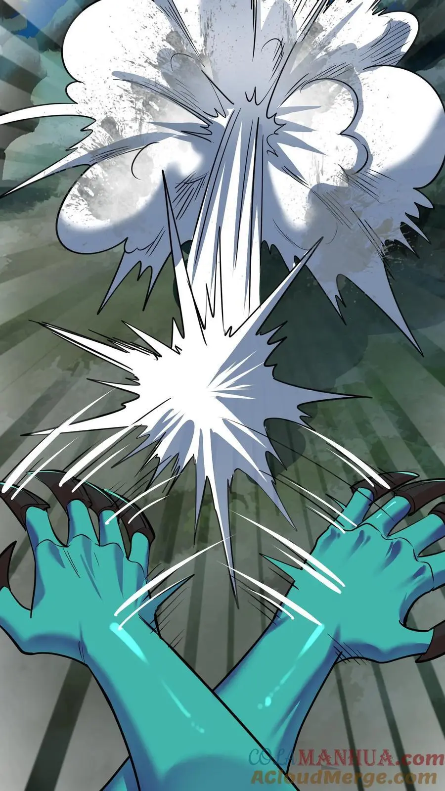 第226话 化妖——辟尘大王！ 第40页