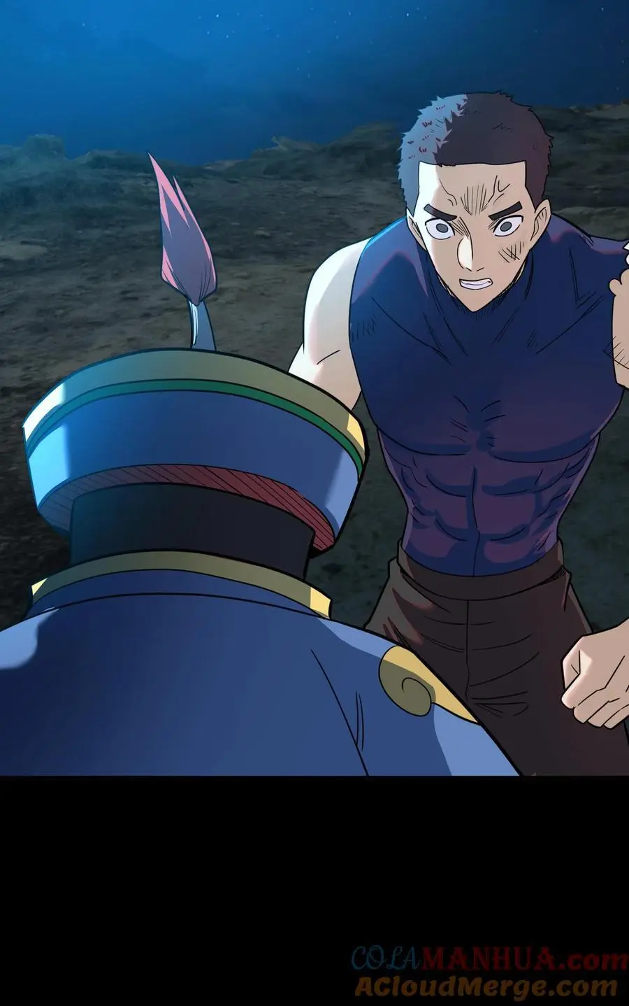 第226话 化妖——辟尘大王！ 第46页