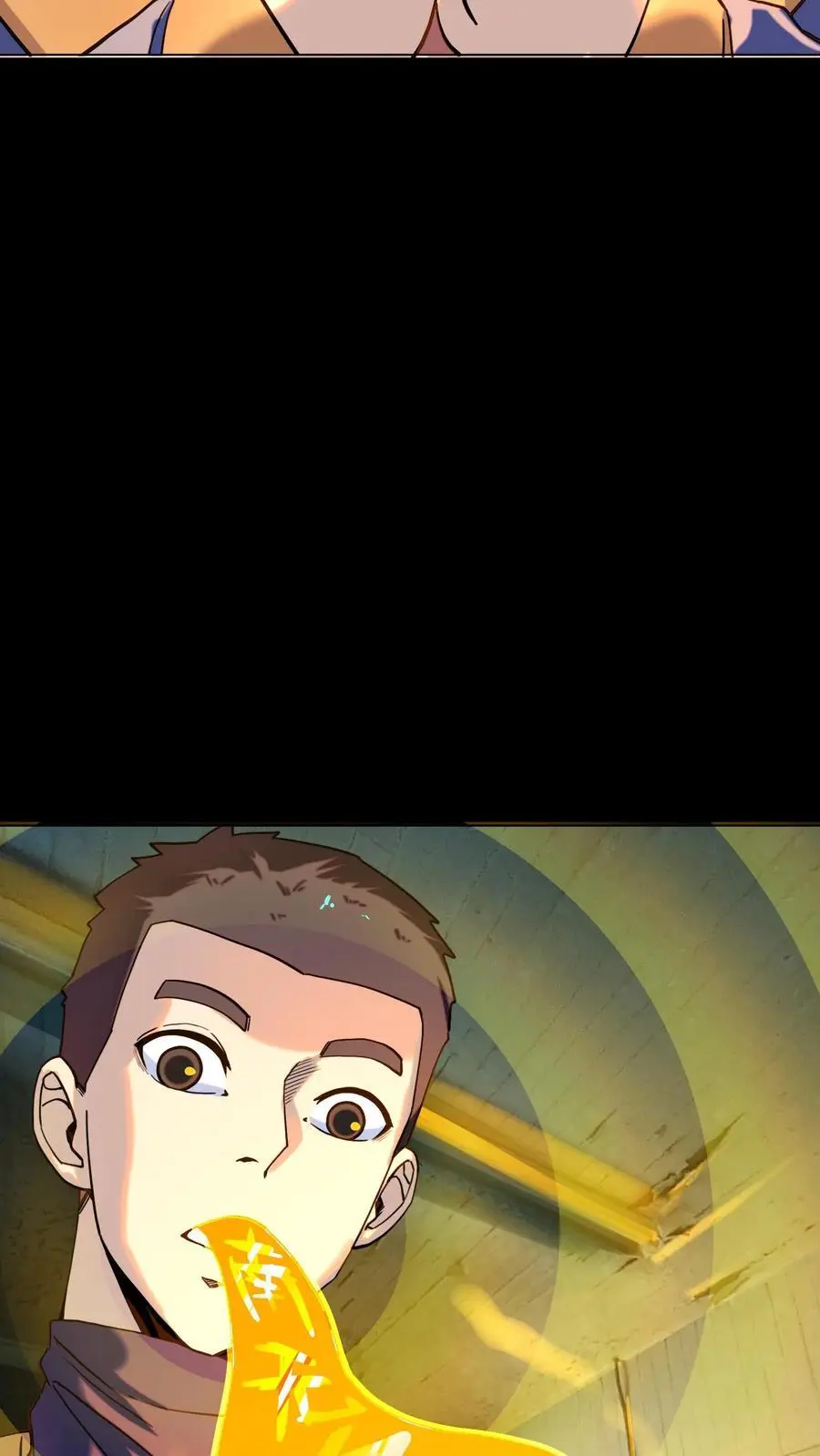 第225话 原来是鬼气附体的假身！ 第6页