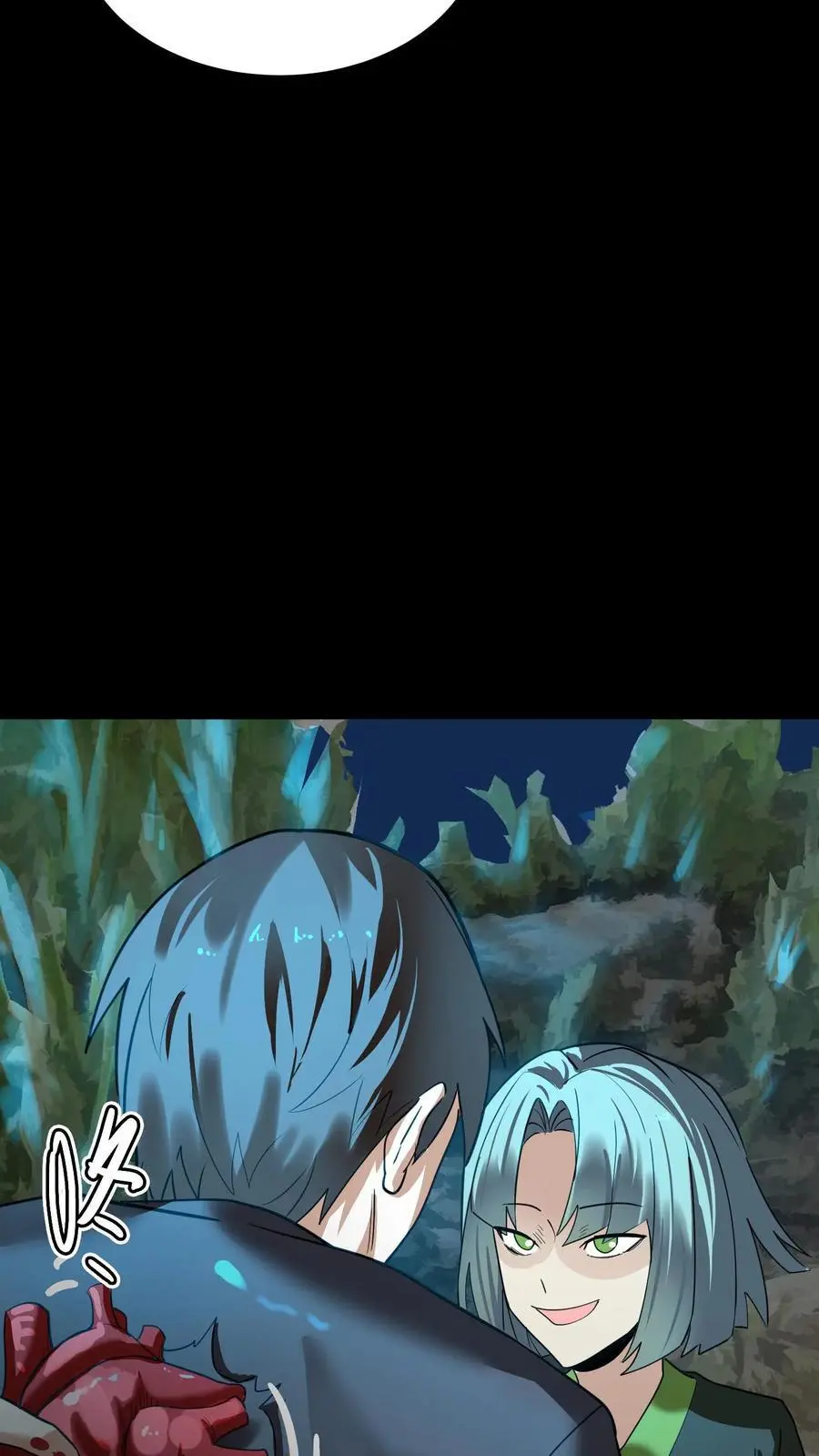 第222话 这是谁的部将？好厉害的锤子！ 第6页