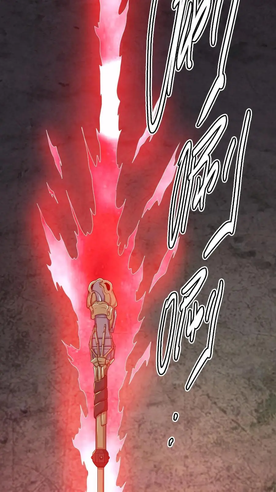 第222话 这是谁的部将？好厉害的锤子！ 第15页