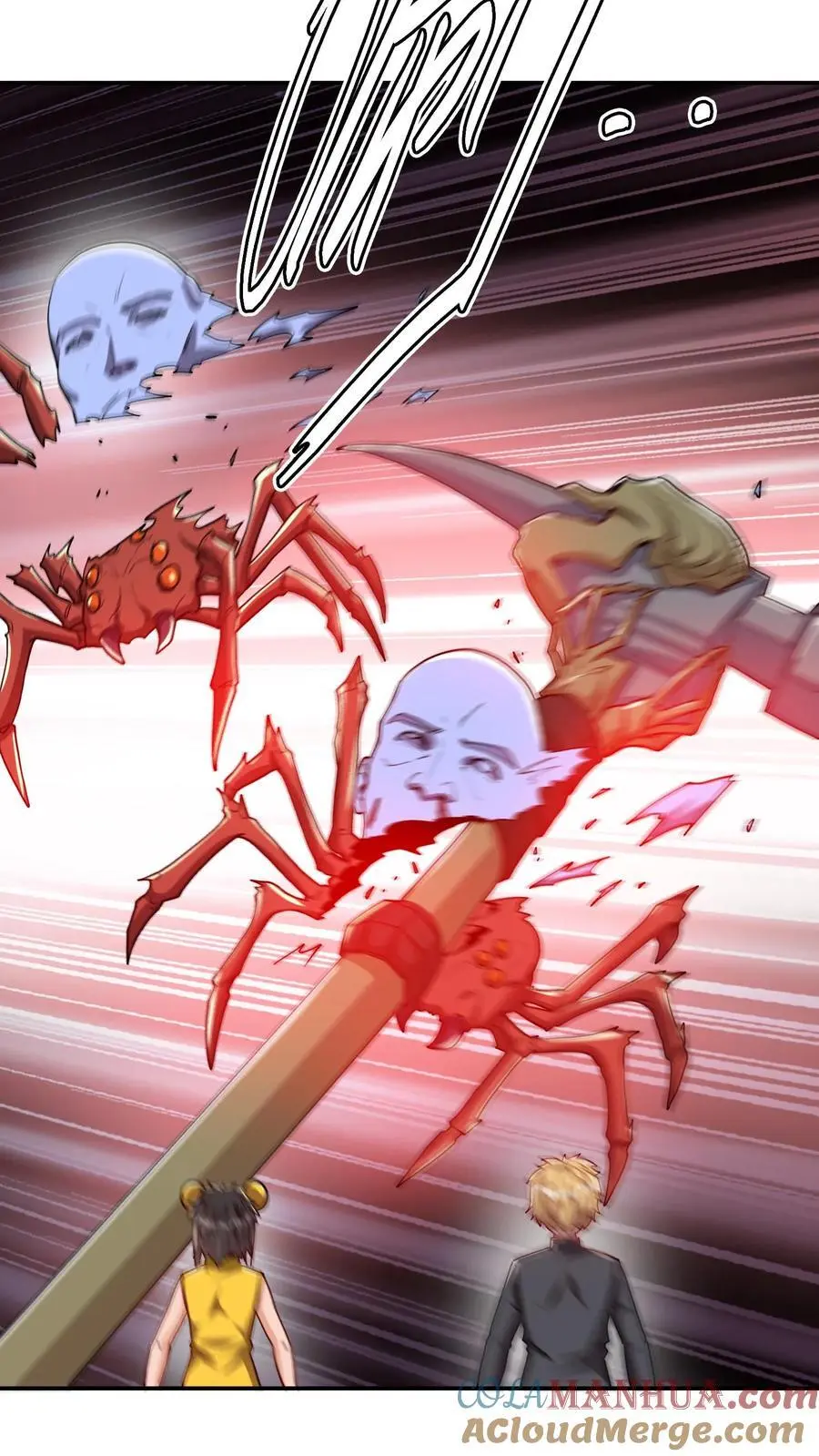 第222话 这是谁的部将？好厉害的锤子！ 第22页