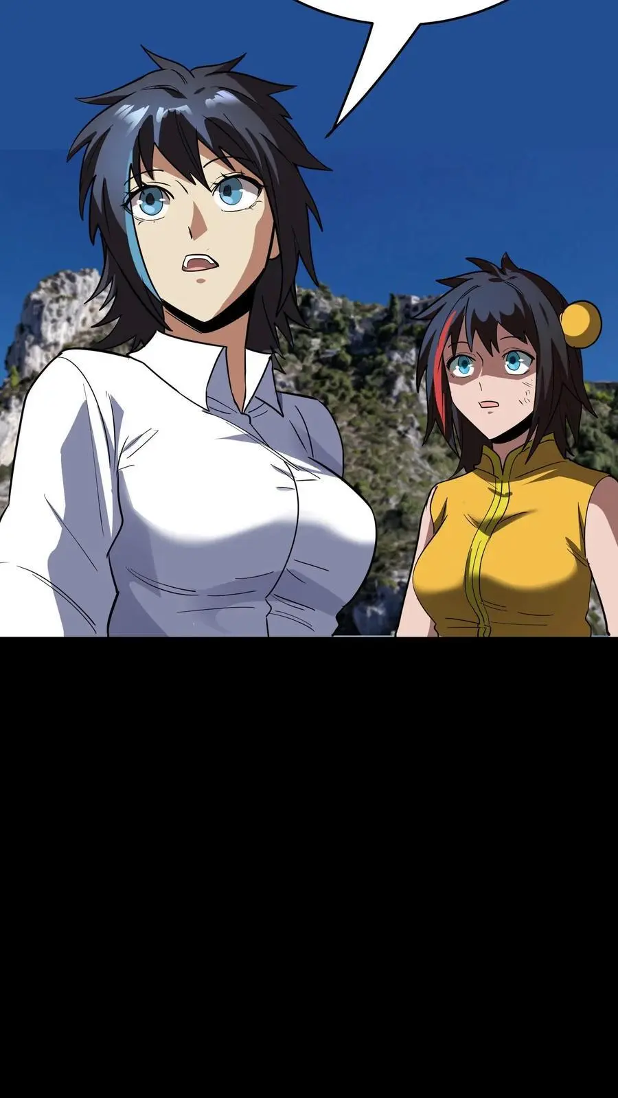 第222话 这是谁的部将？好厉害的锤子！ 第41页
