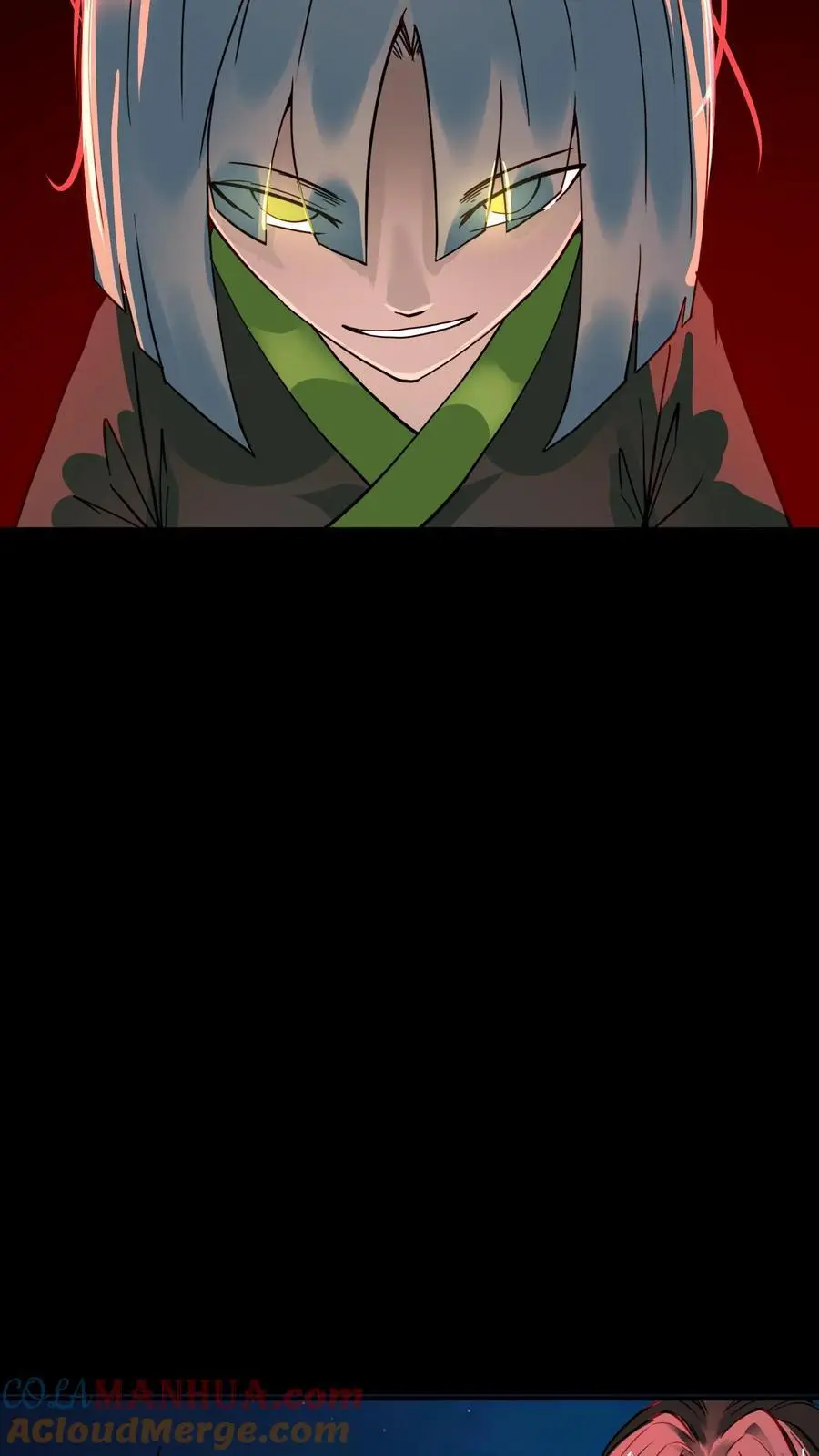 第221话 生死抉择的背叛！ 第9页