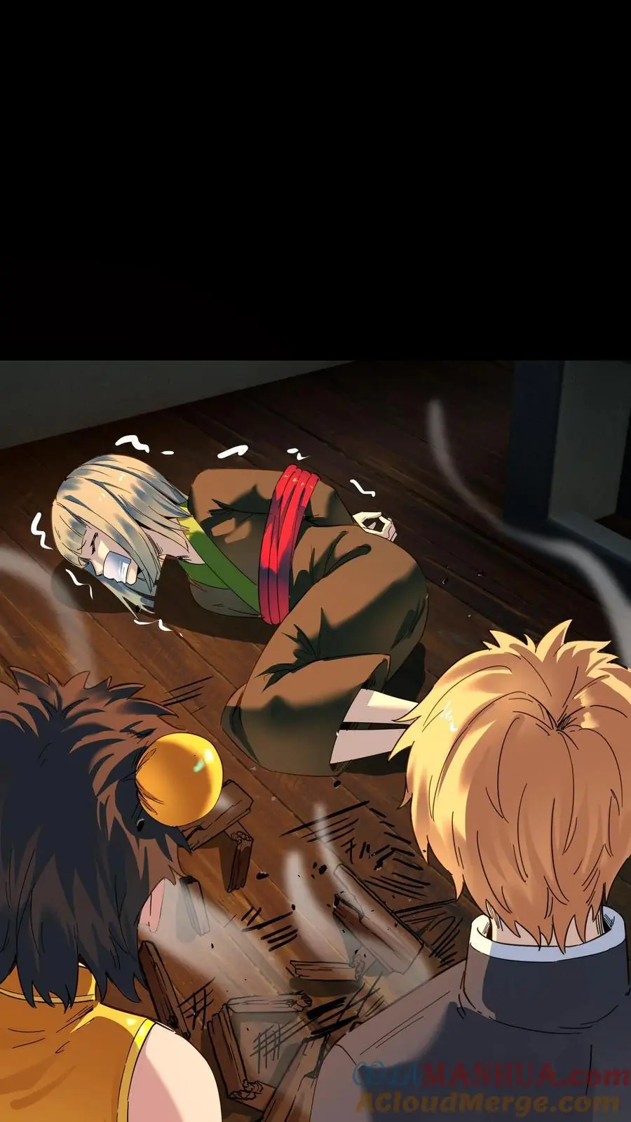 第221话 生死抉择的背叛！ 第23页