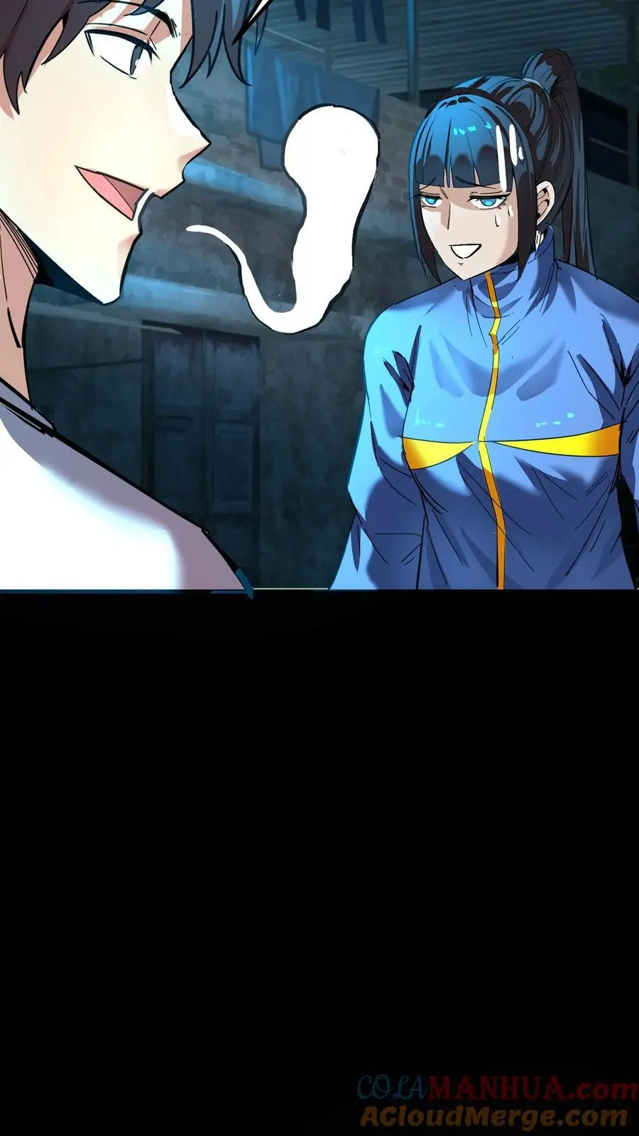 第220话 邪恶的人头蜘蛛鬼 第31页