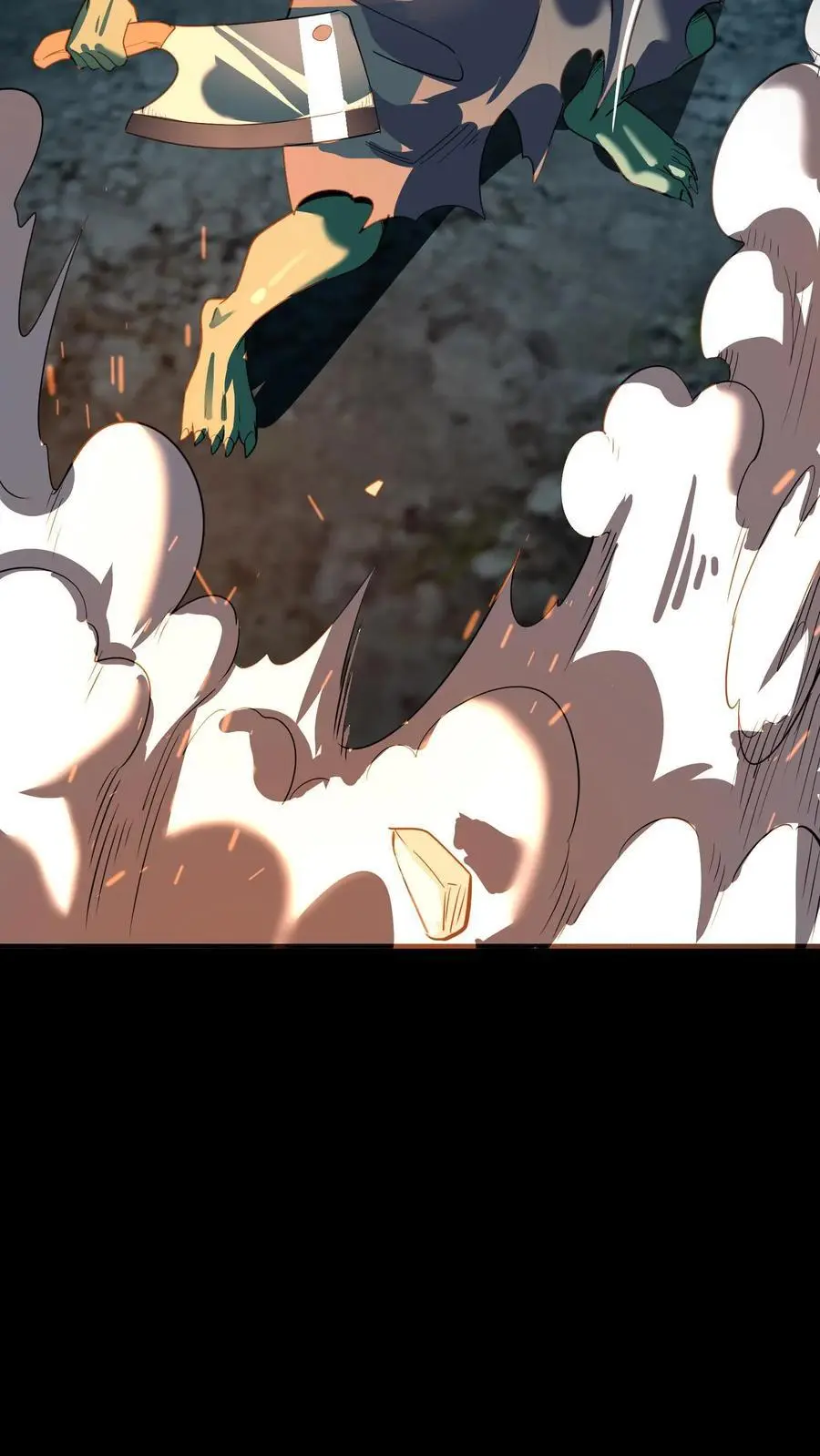第219话 协力杀鬼 第18页