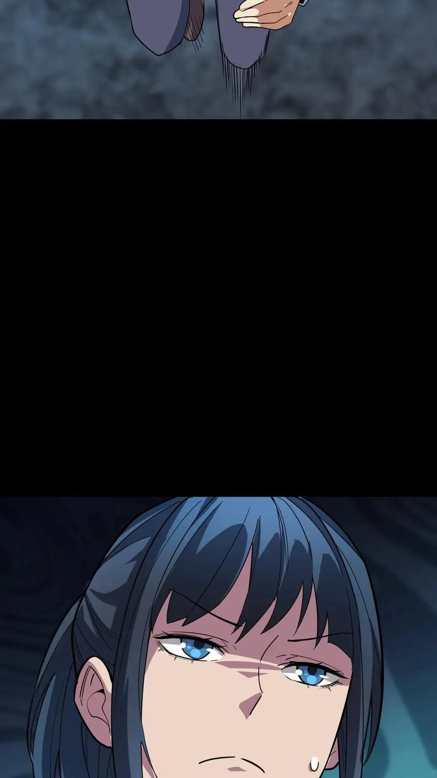 第217话 武宗姜红雨的七伤拳 第10页