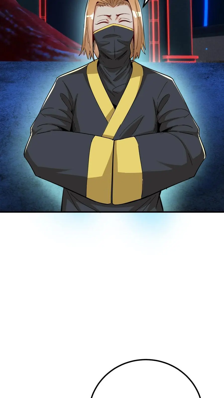 第215话 仇家！秦宇出现 第4页