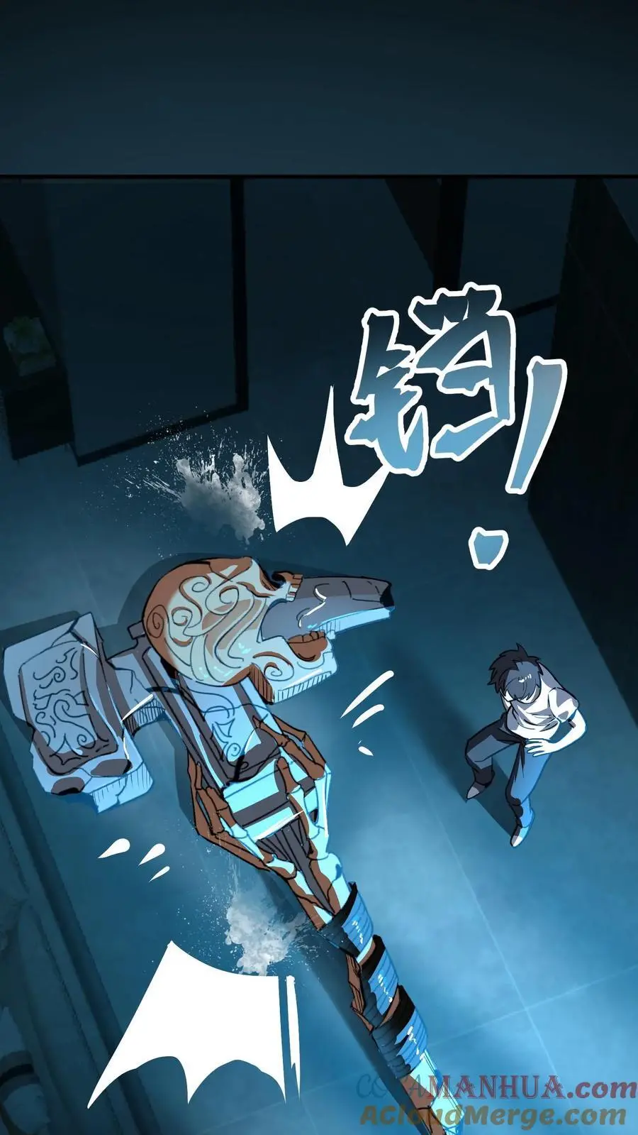第215话 仇家！秦宇出现 第37页